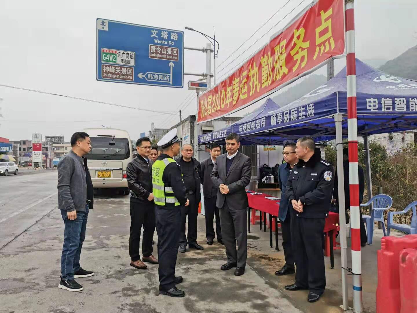 (2020.01.14)陽山廖敬華縣長率隊開展春節(jié)前安全生產(chǎn)督查_3